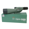Kowa-Sporting-Optics-Spotting-Scopes-TSN-602-Retail-View